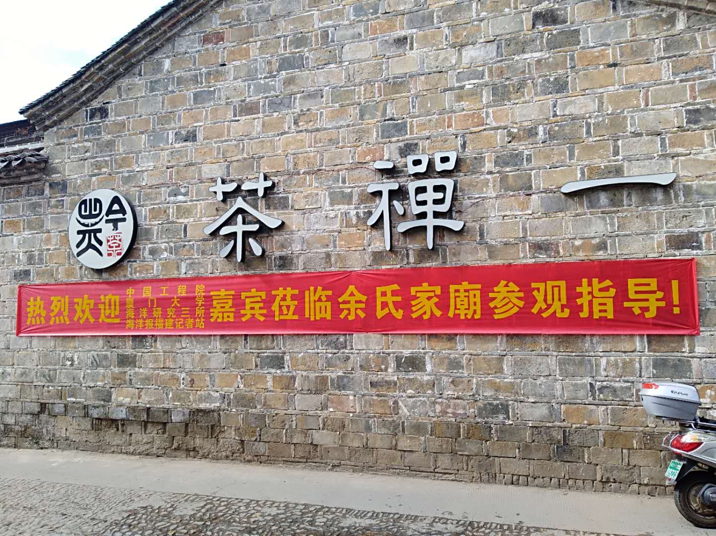 寰俊鍥剧墖_20171228152043.jpg