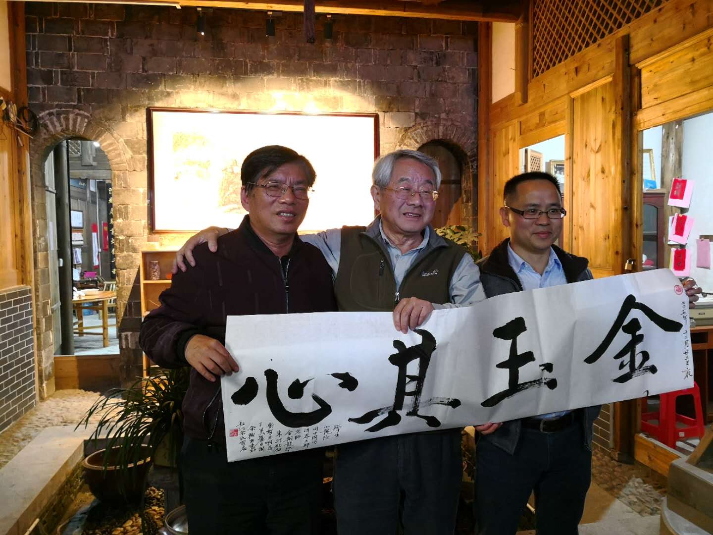 寰俊鍥剧墖_20171228154208.jpg