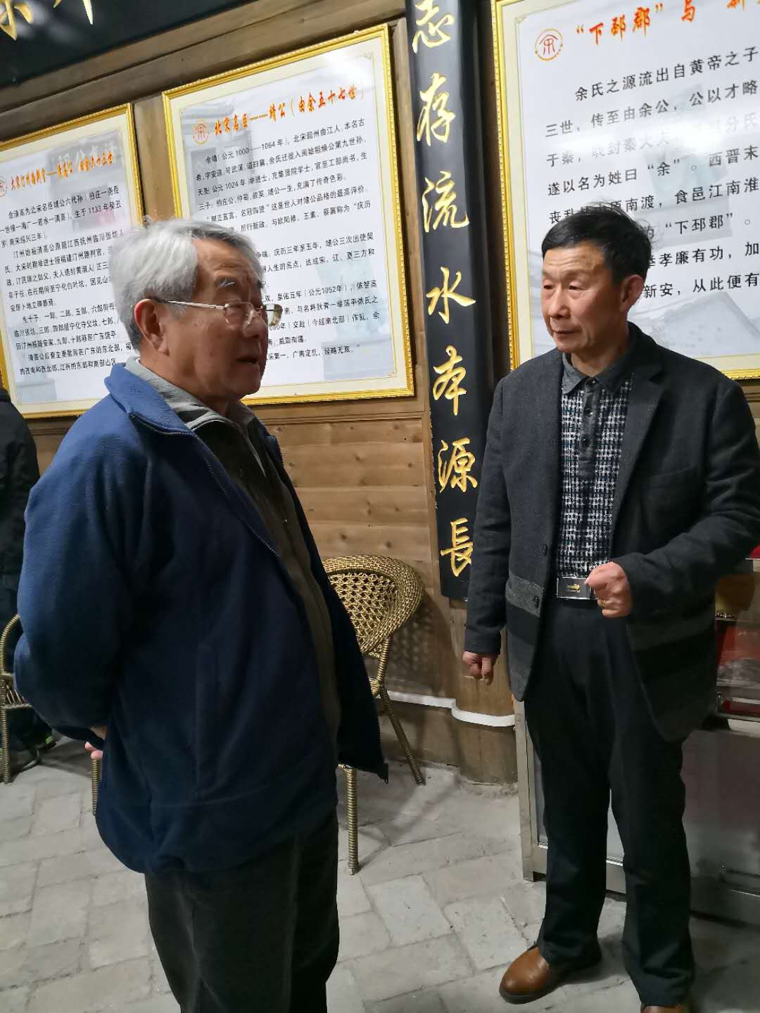 寰俊鍥剧墖_20171228152148.jpg