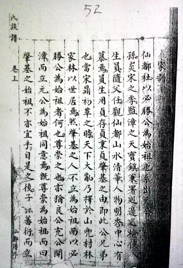 640.webp (14).jpg
