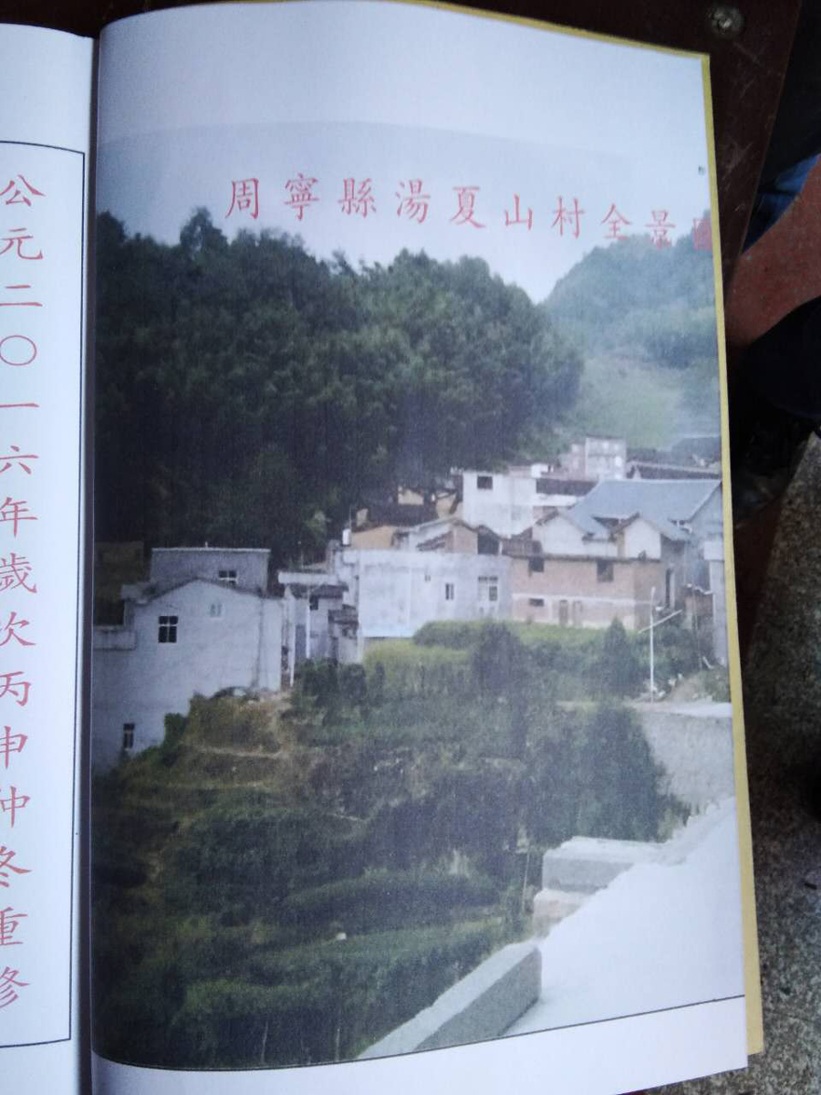 615674198480166134.jpg