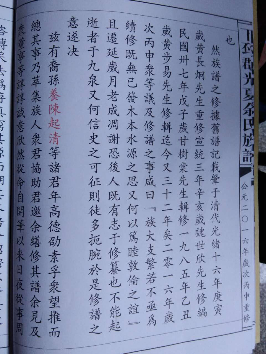 582135091943774971.jpg