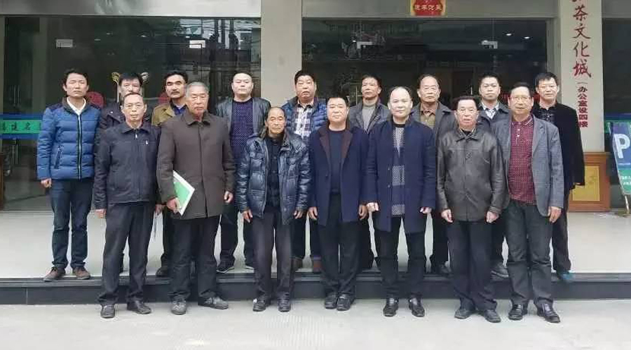 编纂《福建姓氏志》余氏章节倡议书.jpg