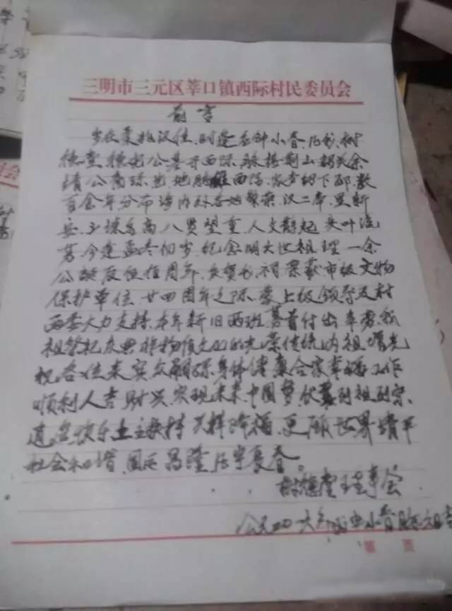 6285fb5939129791e18b0790bcd69494.jpg