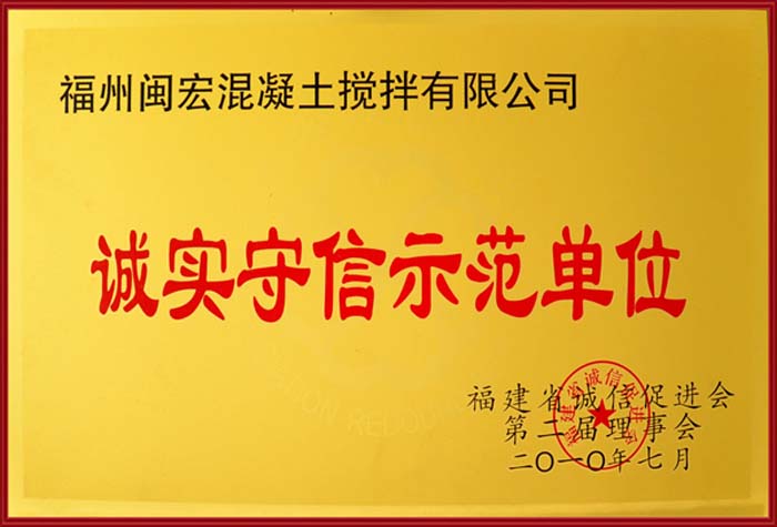 2014081333313461.jpg