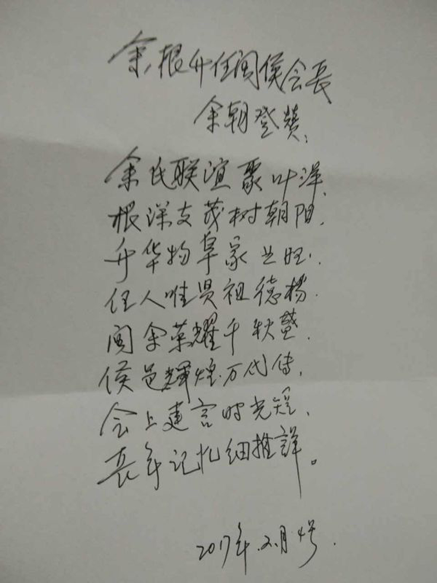 372974457962767334.jpg