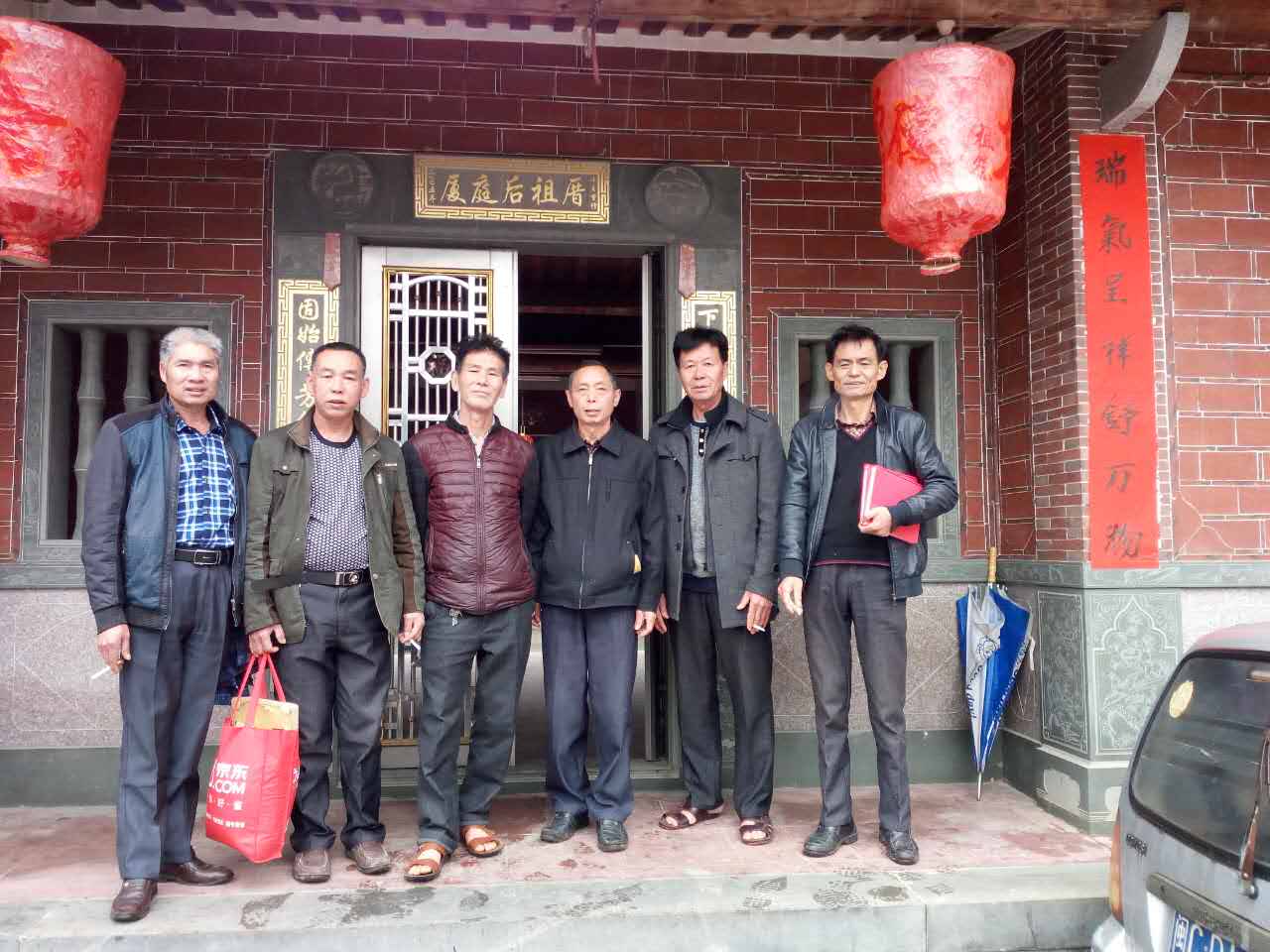 余伍家,余清德晋江安海,安溪青阳,厦门翔安,南安诗山访亲寻亲