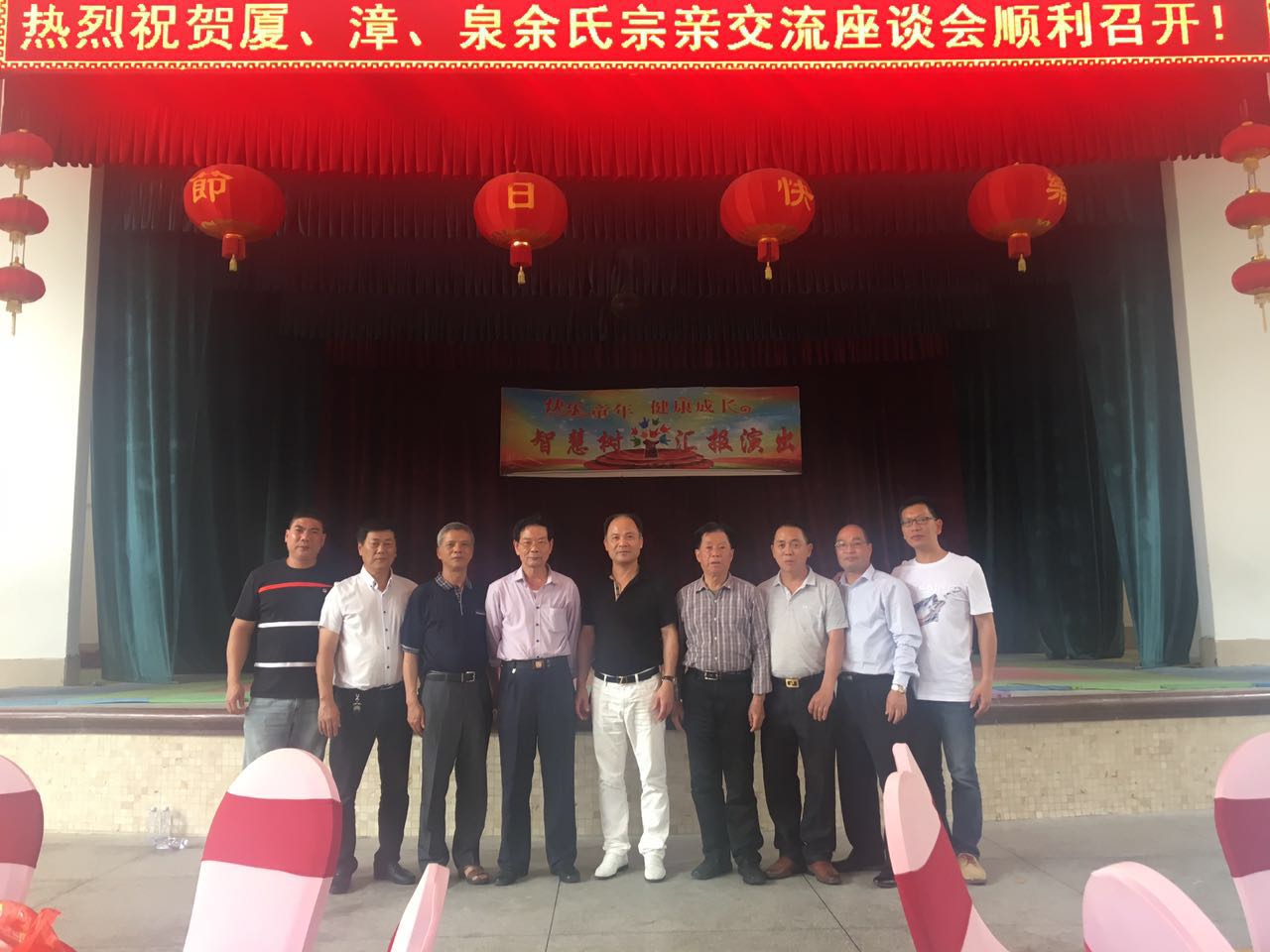 微信图片_20170506231952.jpg