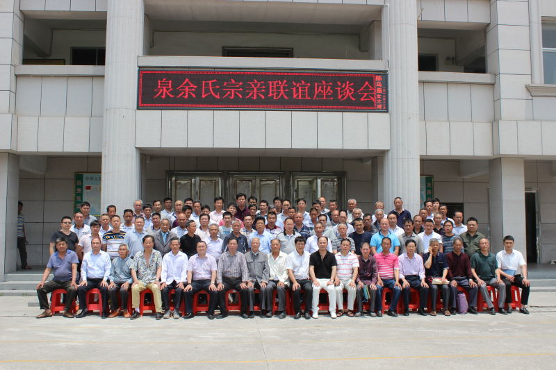 微信图片_20170506231927.jpg
