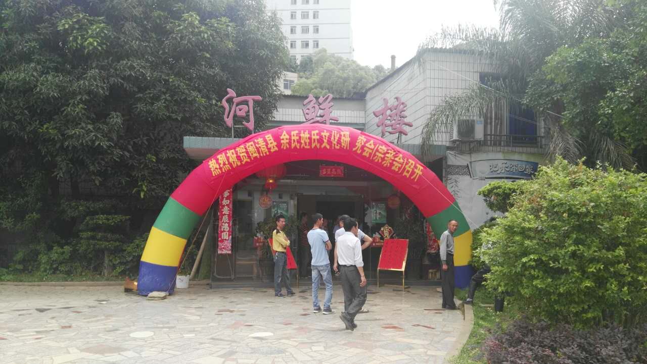 微信图片_20170507233236.jpg