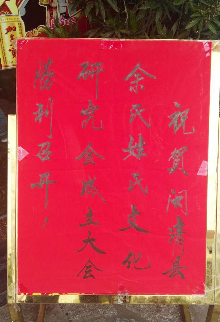 微信图片_20170507233239.jpg