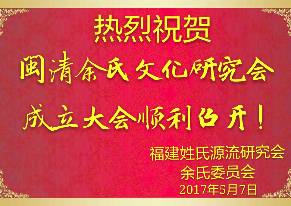 微信图片_20170508001225.jpg