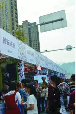 QQ截图20170508184438.jpg