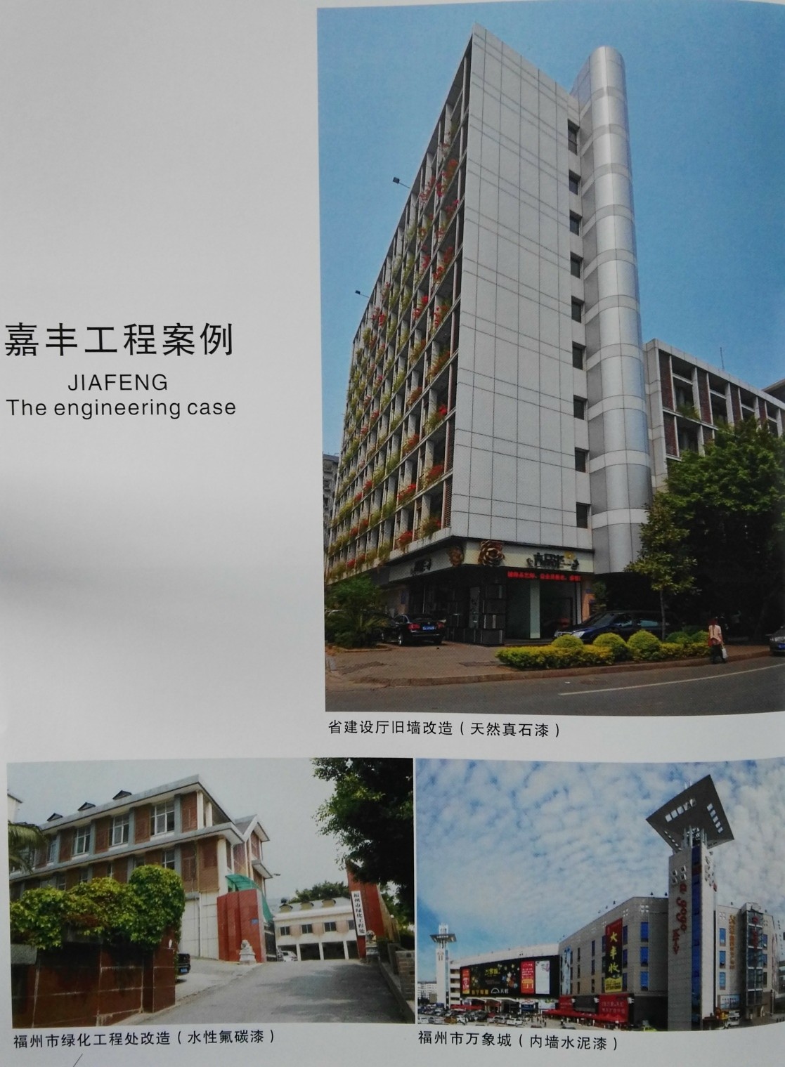 微信图片_20170510235209.jpg
