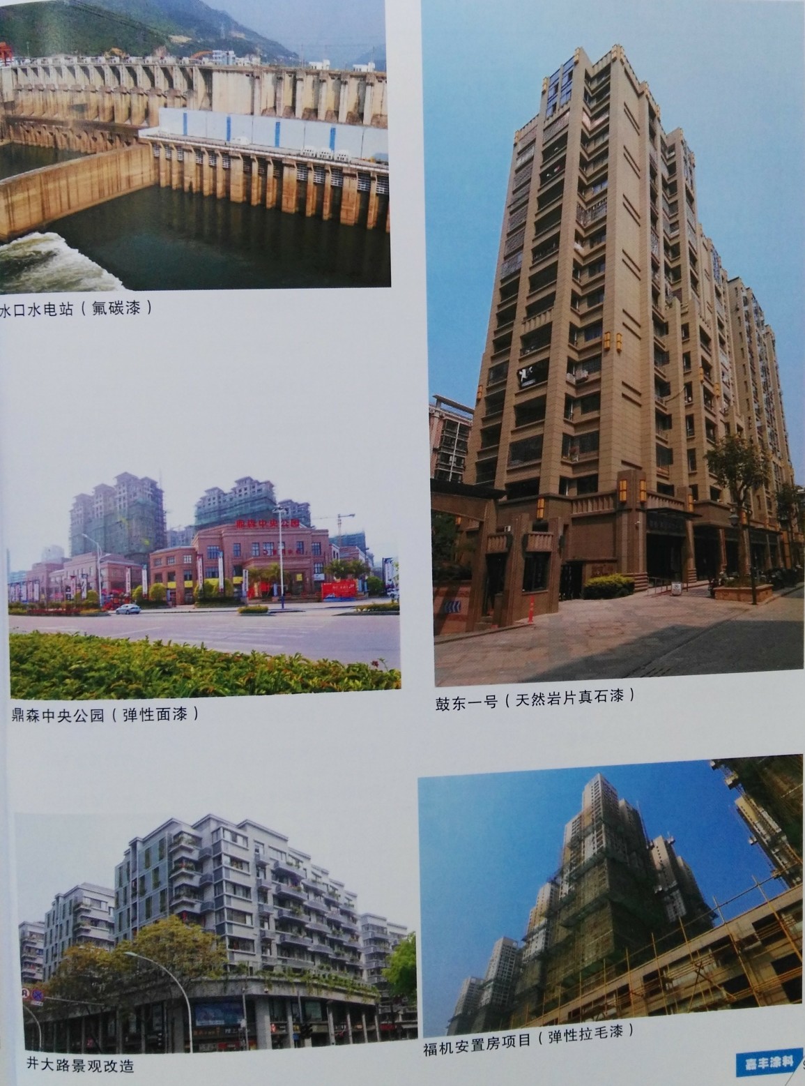 微信图片_20170510235212.jpg