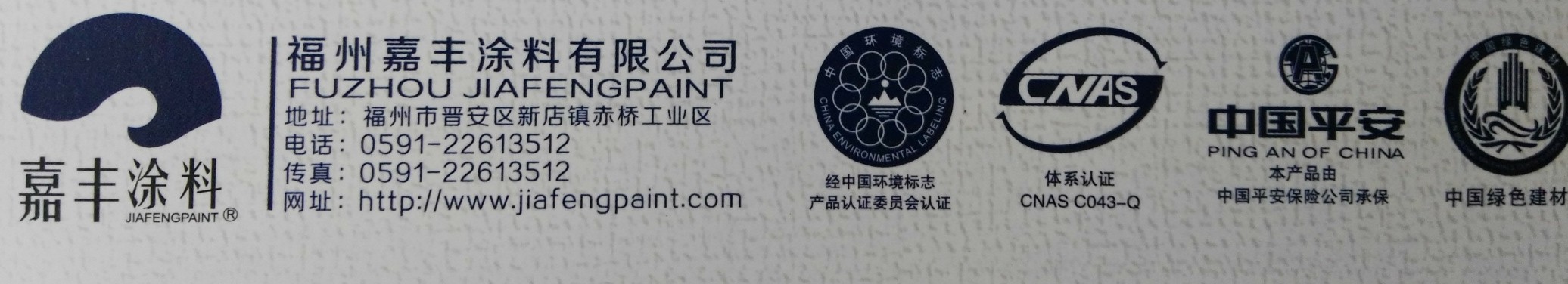 微信图片_20170510235224.jpg