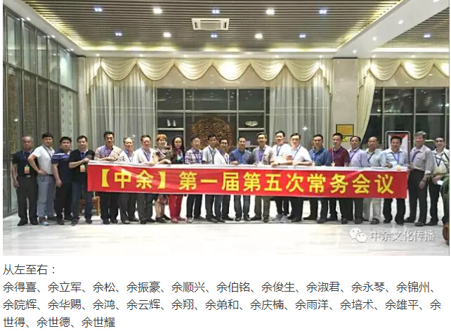 QQ截图20170517143056.jpg