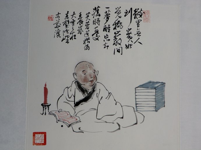 699ab2dfgd99c5263dc71&690.jpg
