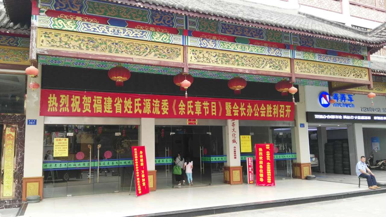 微信图片_20170522181320.jpg