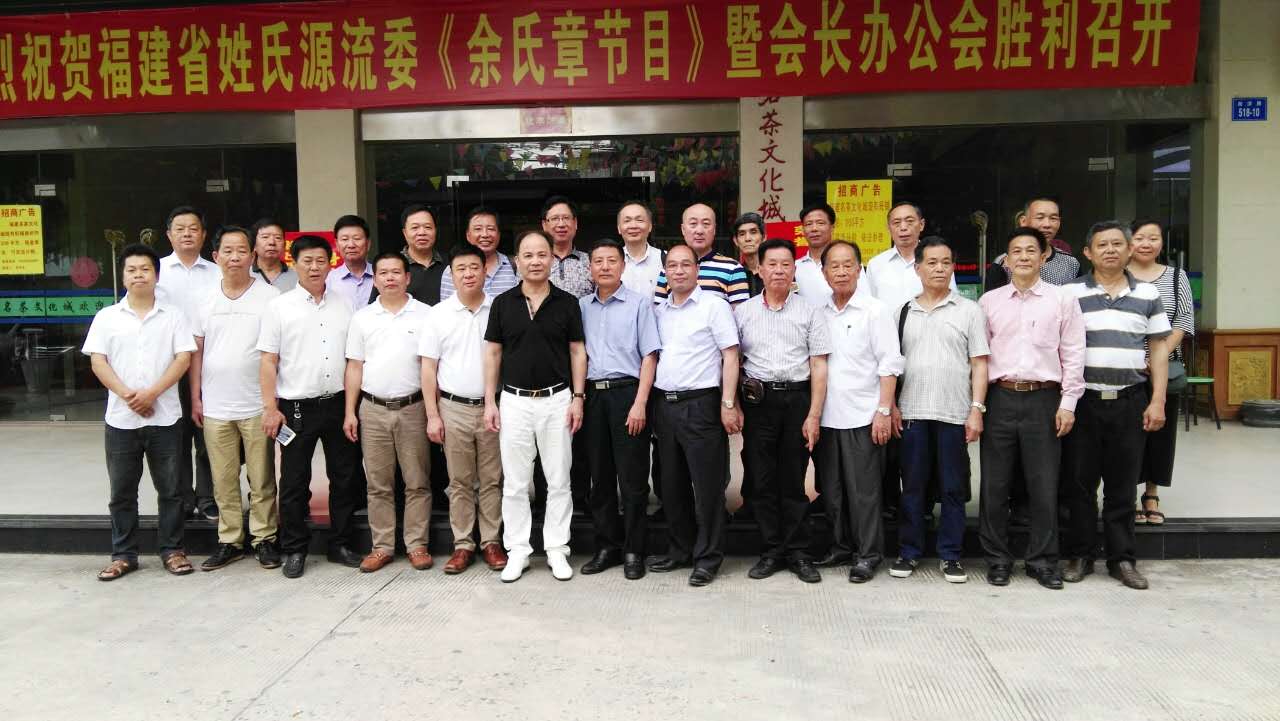 微信图片_20170522181354.jpg