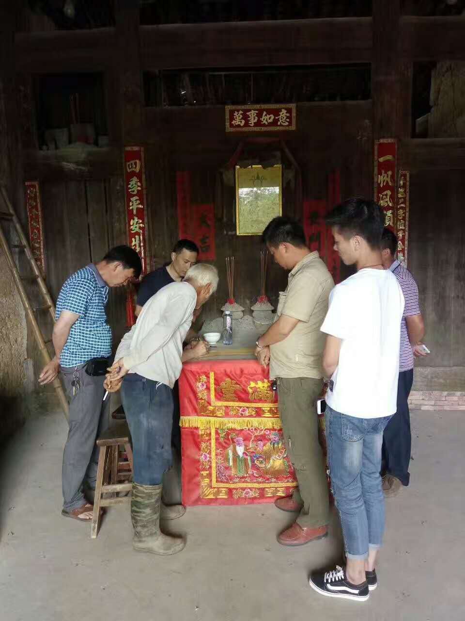 微信图片_20170527235905.jpg