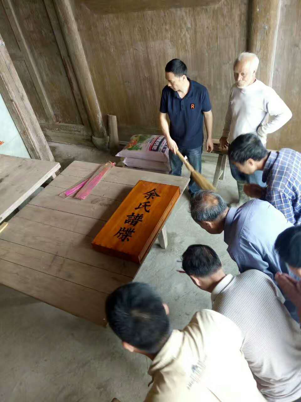微信图片_20170527235908.jpg