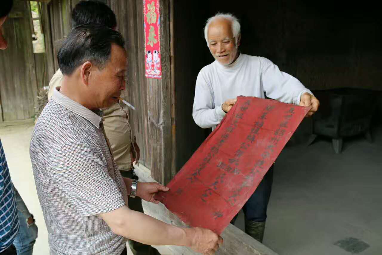 微信图片_20170527235855.jpg