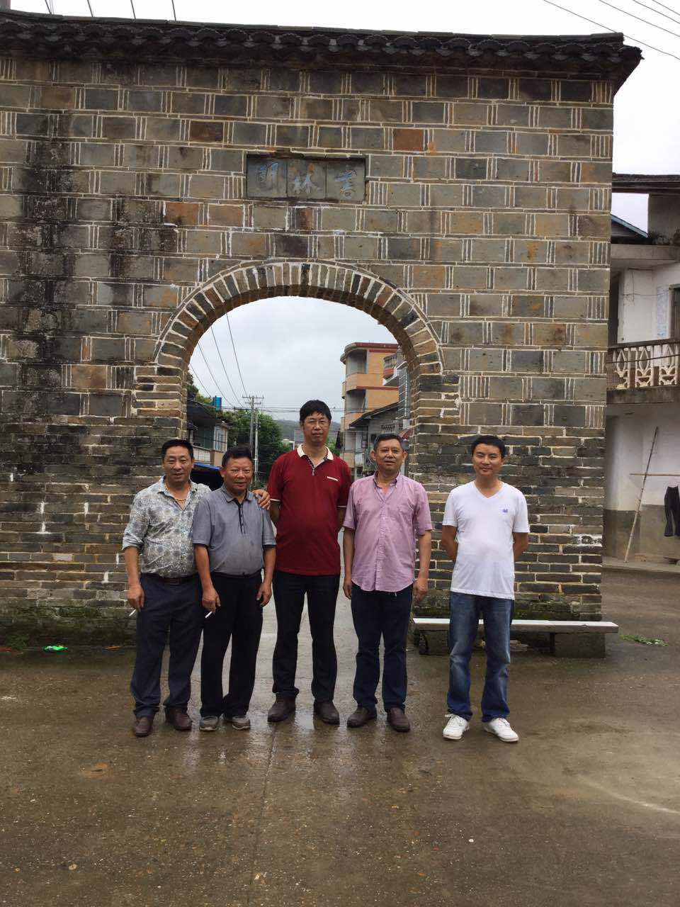 微信图片_20170603233346.jpg
