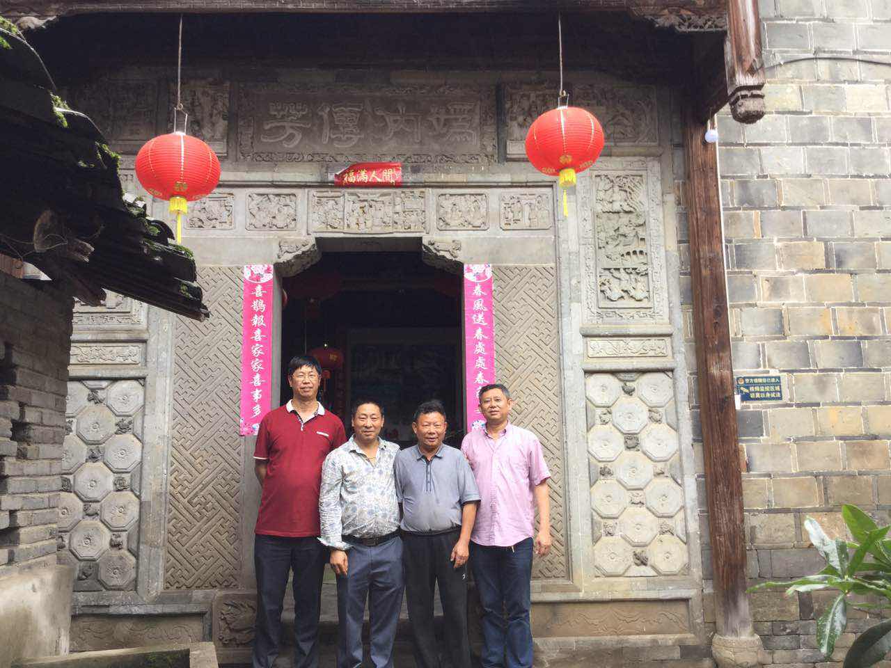 微信图片_20170603233353.jpg