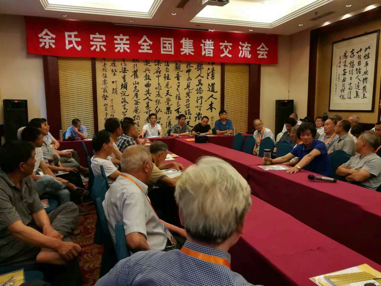 微信图片_20170614230147.jpg