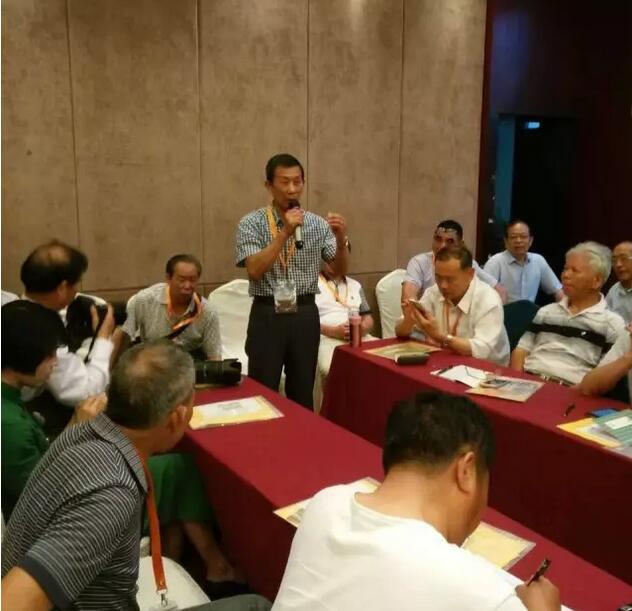 QQ截图20170614231310.jpg