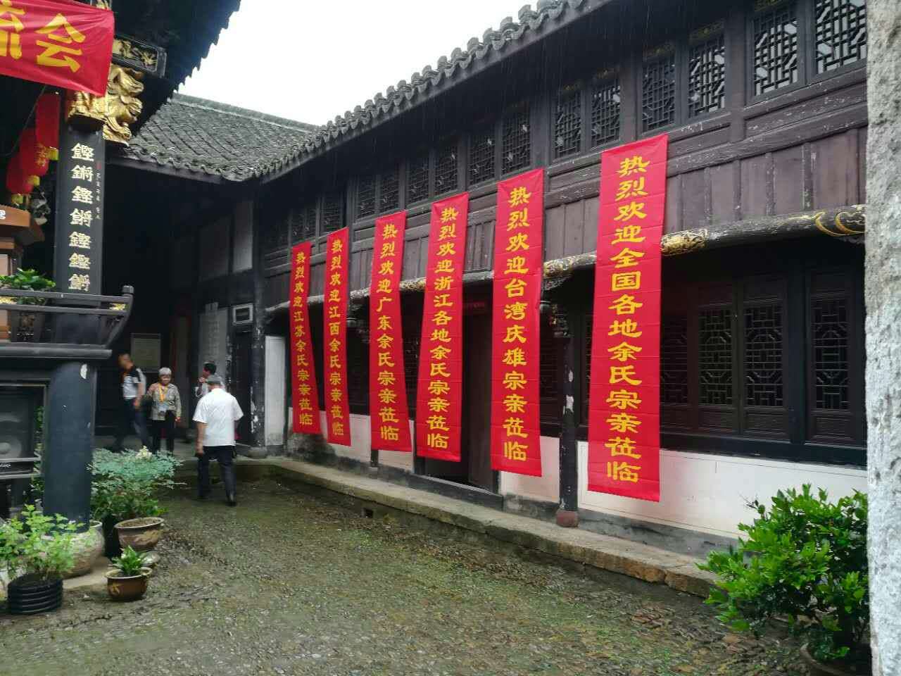 微信图片_20170614230140.jpg