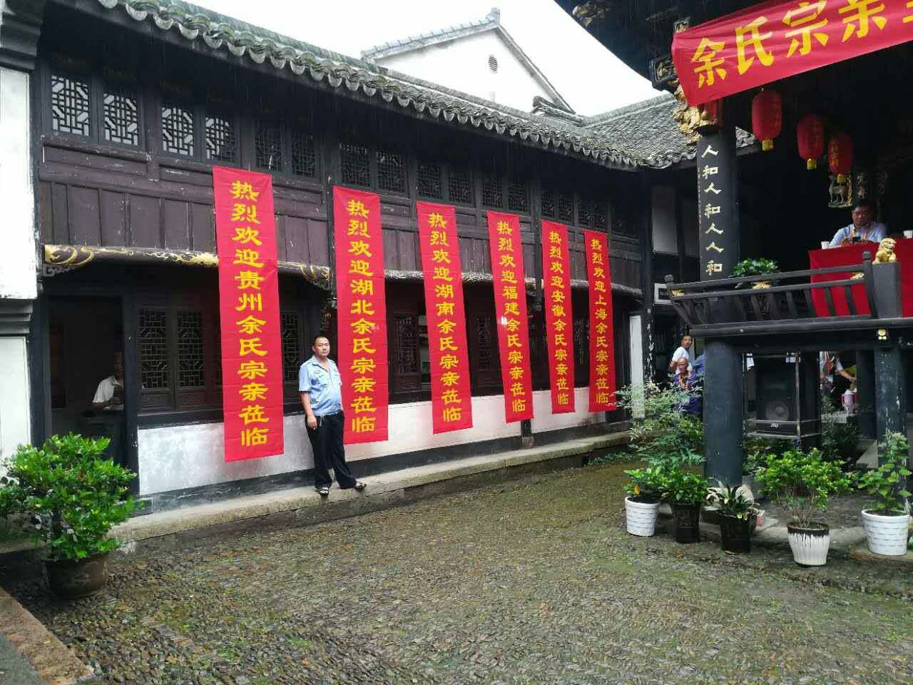 微信图片_20170614230143.jpg