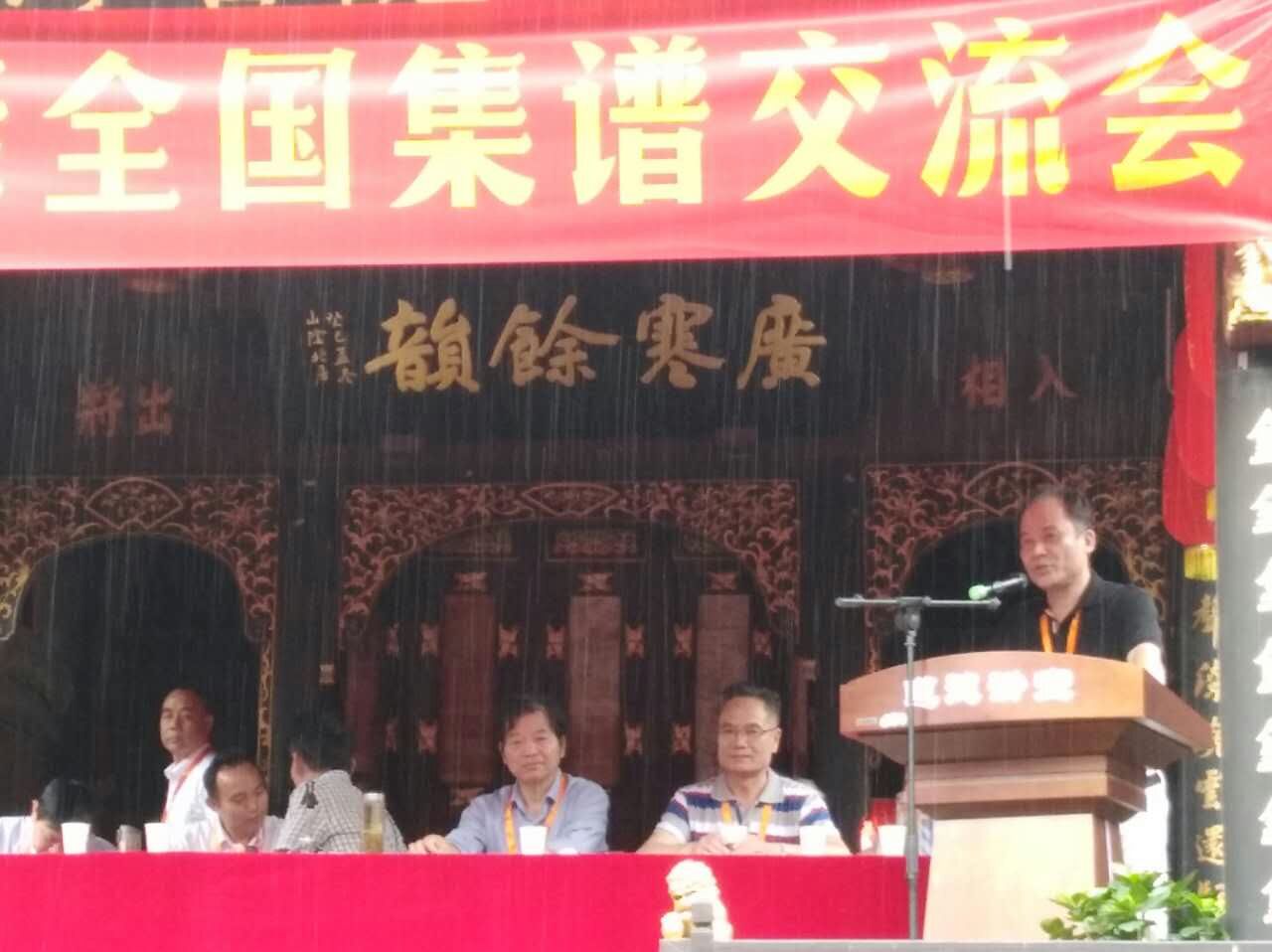 微信图片_20170614230128.jpg