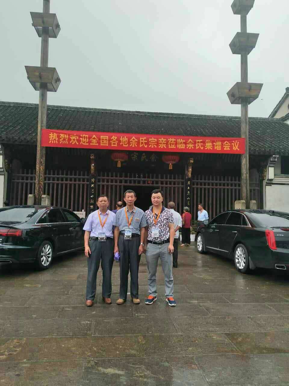 微信图片_20170614230150.jpg