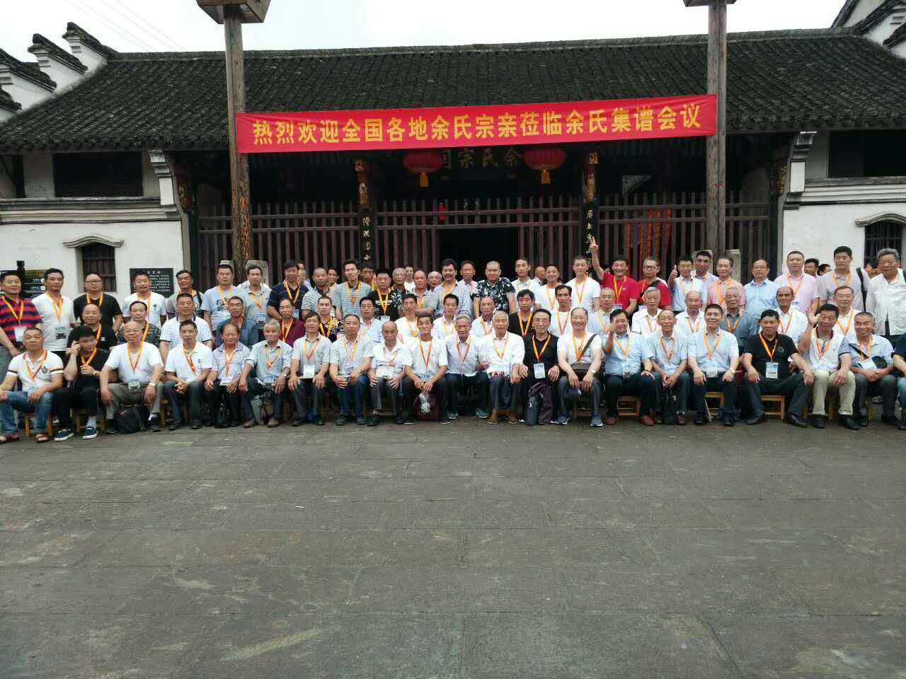 微信图片_20170614230210.jpg