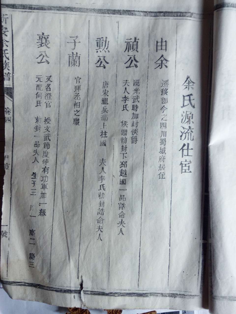 微信图片_20170628191447.jpg