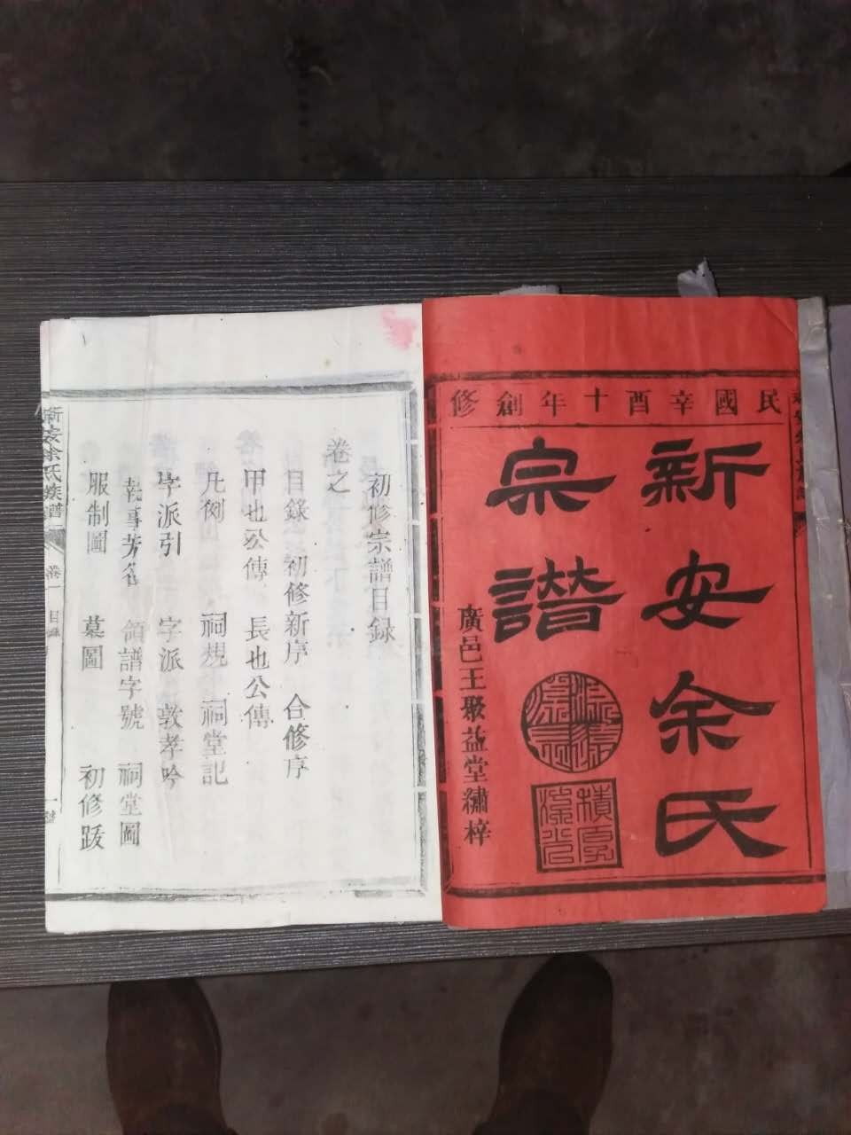 微信图片_20170628191503.jpg
