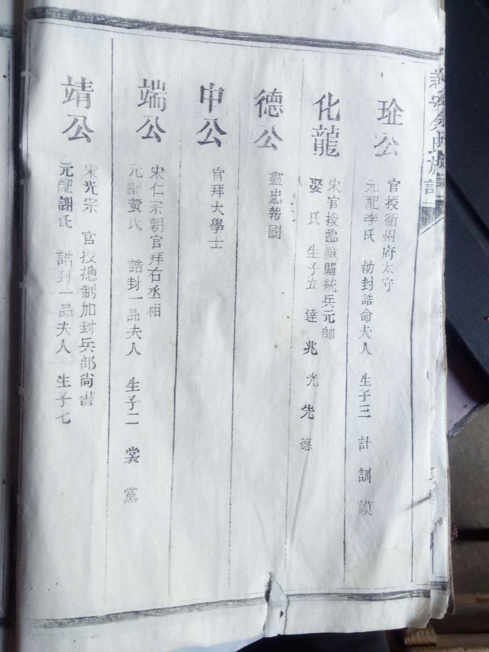 微信图片_20170628191457.jpg