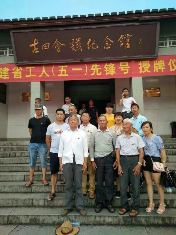 微信图片_20170701072802.jpg