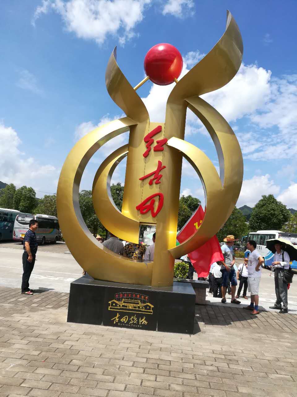 微信图片_20170701072812.jpg
