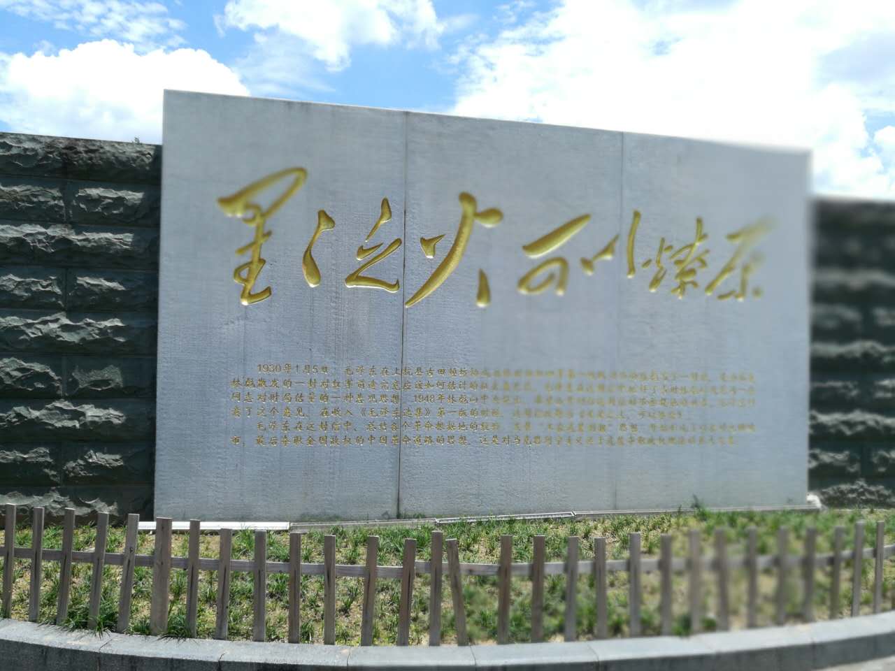 微信图片_20170701072815.jpg