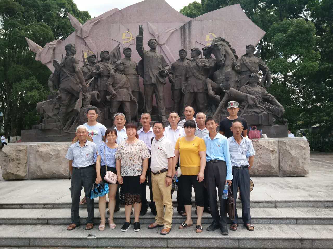 微信图片_20170701072823.jpg