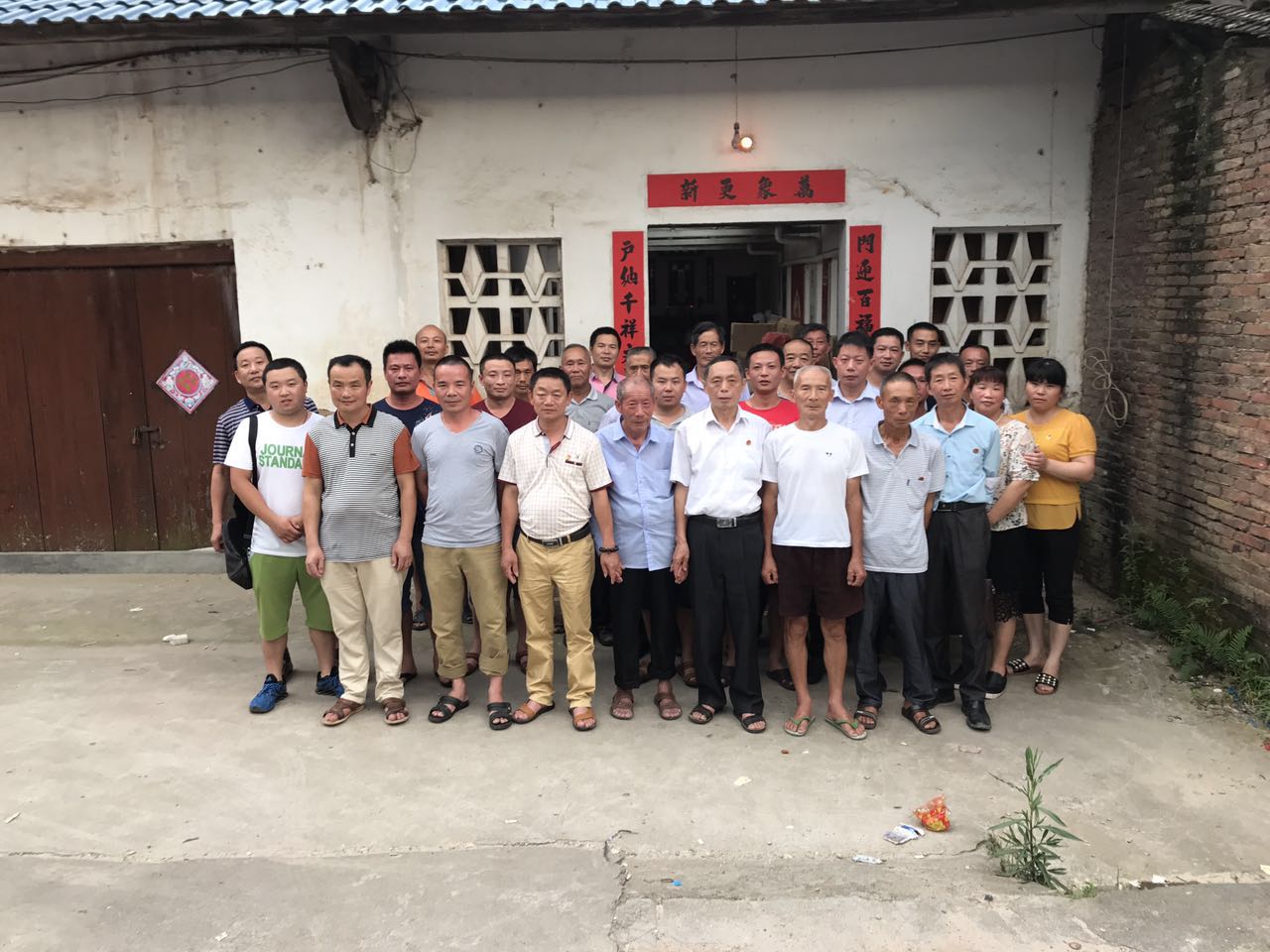 微信图片_20170701072830.jpg