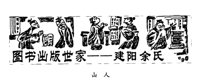 QQ截图20170717235015.png