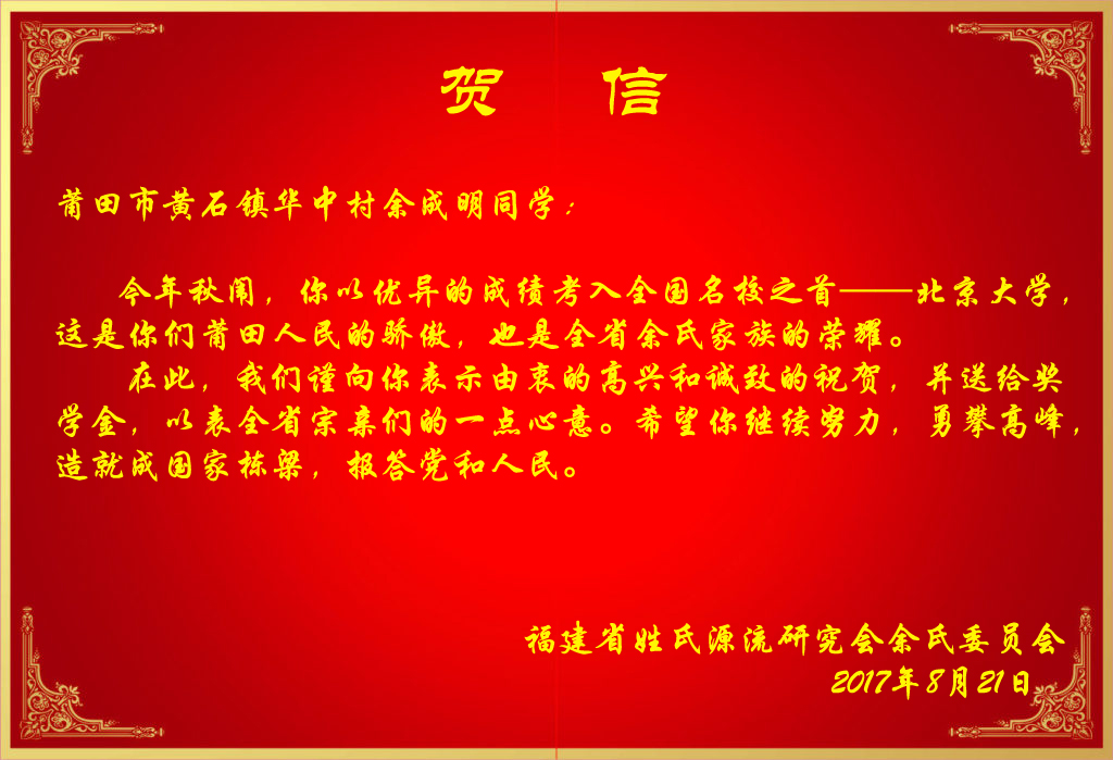 89x58PICctM_1024 拷贝.jpg