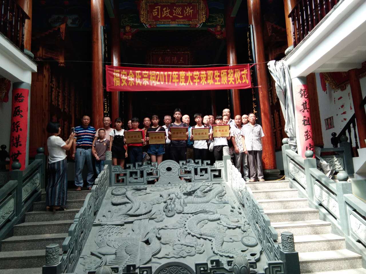 微信图片_20170822213853.jpg