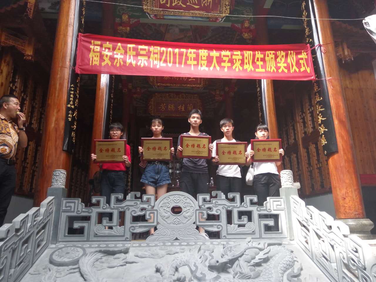 微信图片_20170822213848.jpg