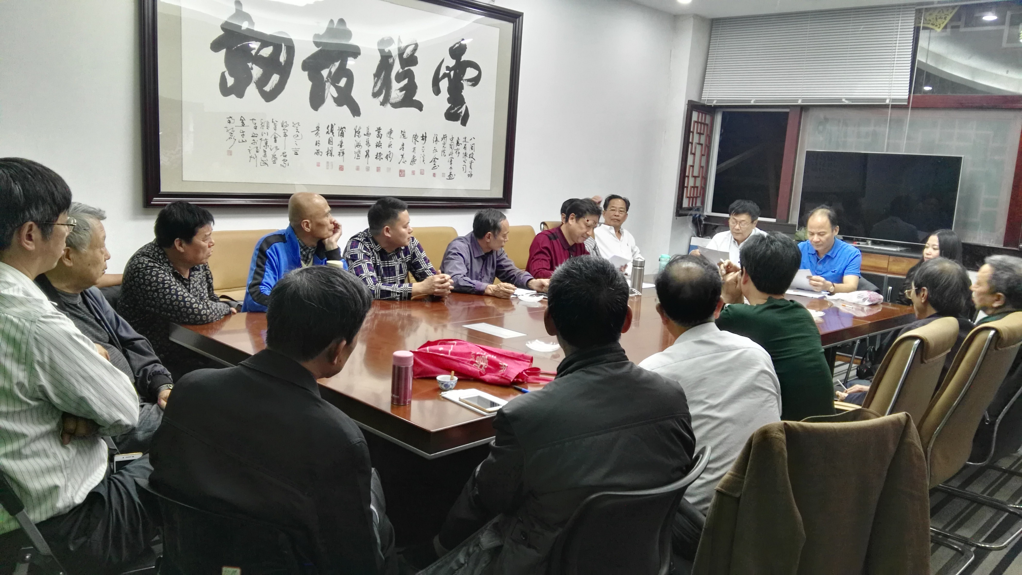 微信图片_20171112111555.jpg