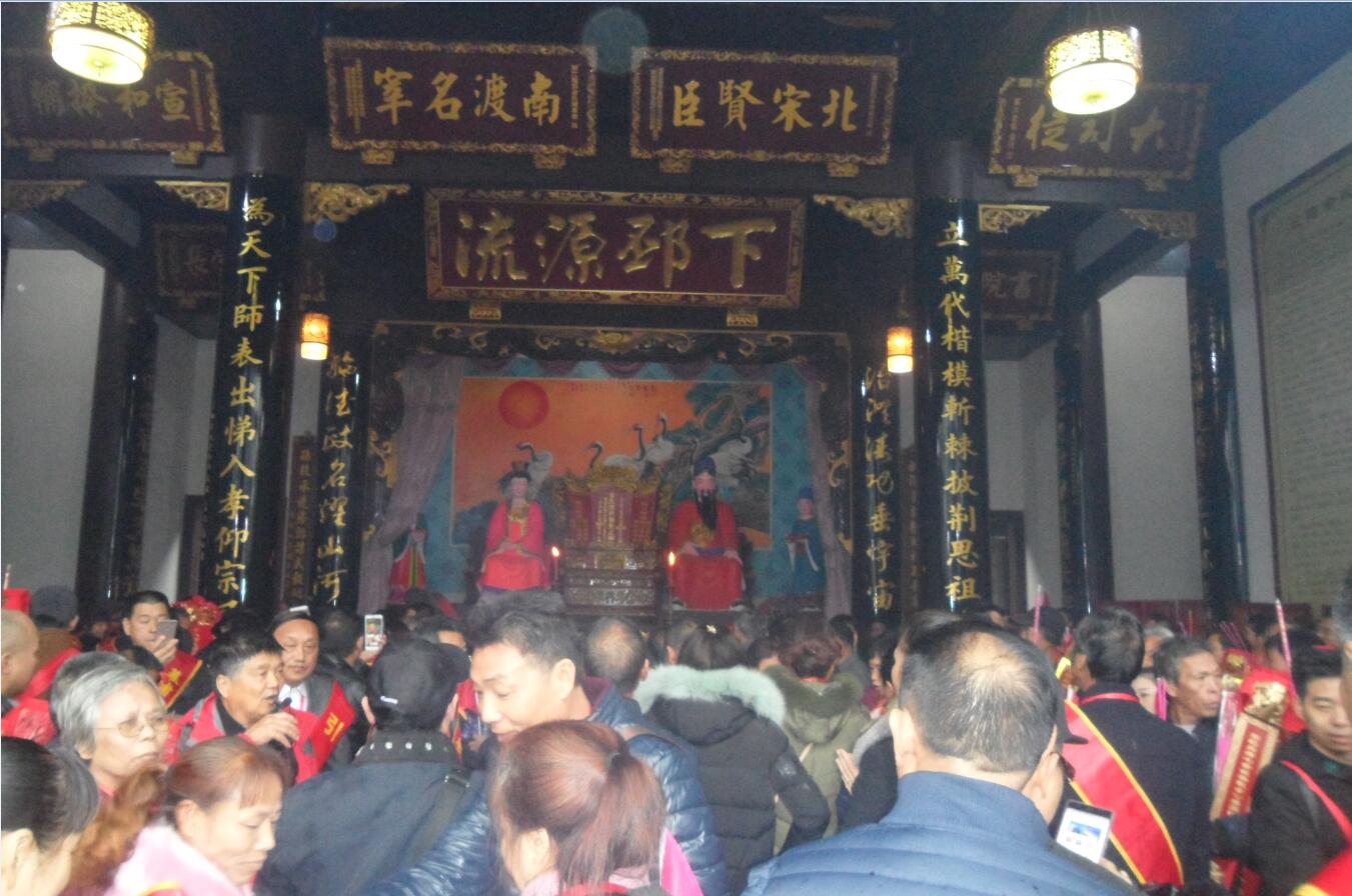 QQ截图20171126201754.jpg